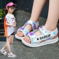 uploads/erp/collection/images/Children Shoes/Multi Brand/XU0524071/img_b/XU0524071_img_b_2